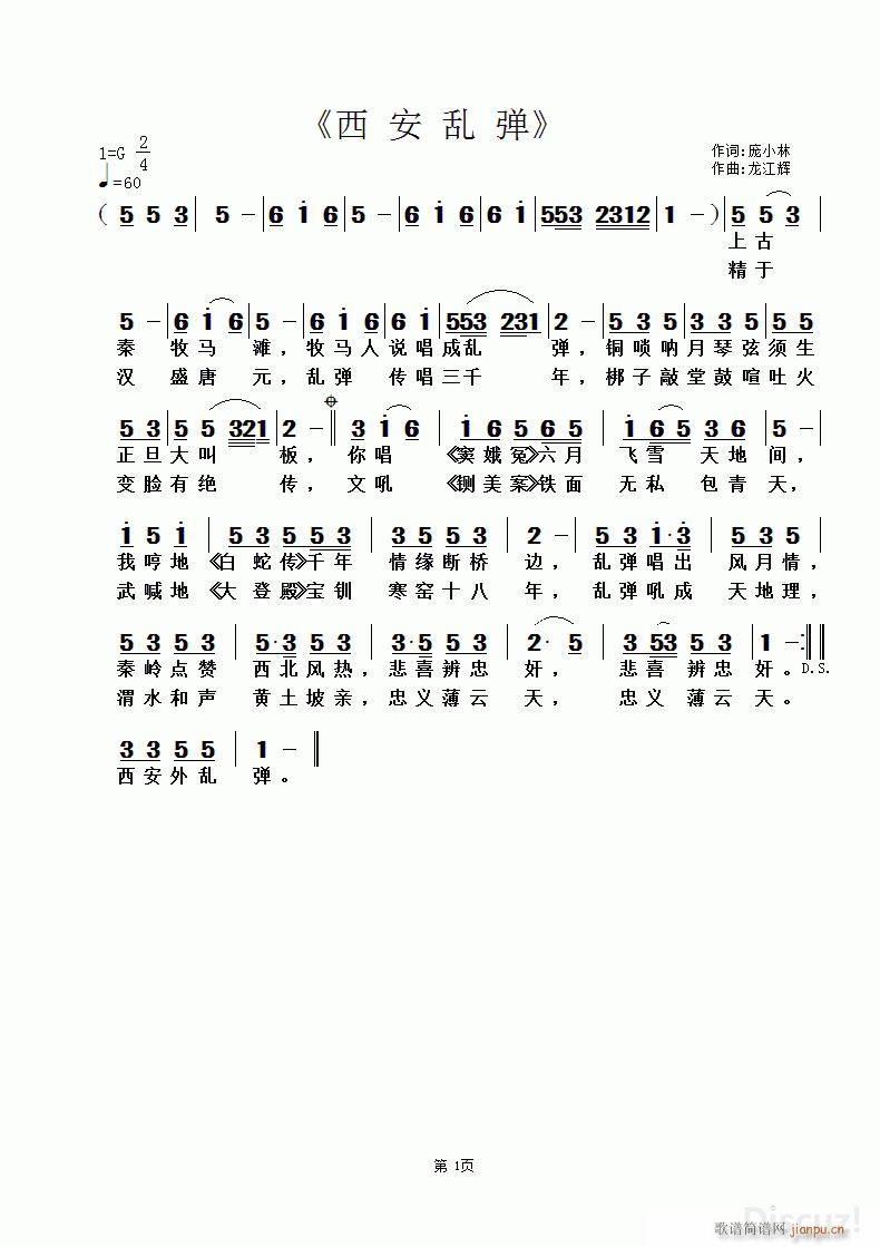y(ָV)1
