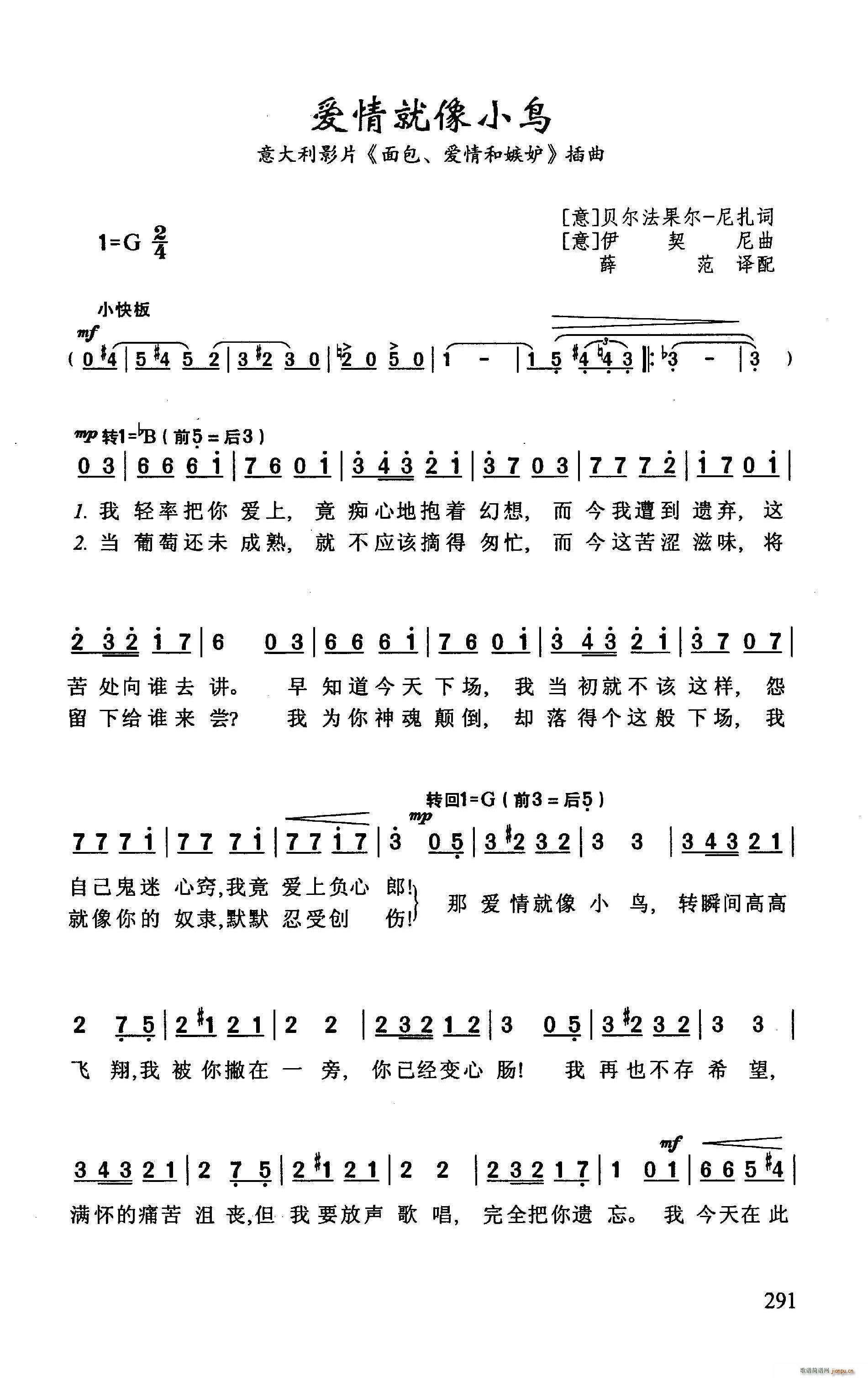 (i)СB(nio)(ָV)1