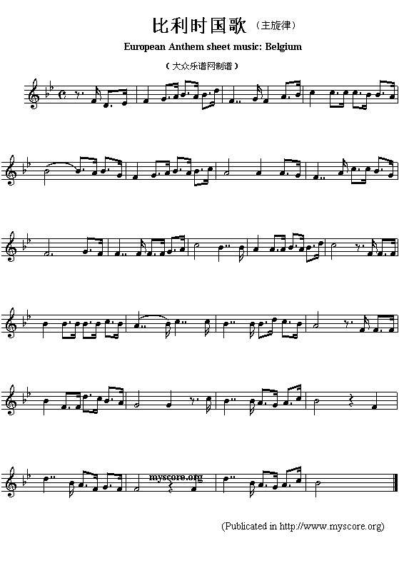 r(sh)裨Eurepean(V)1