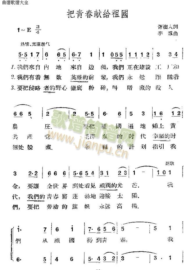 ഺIo(ָV)6
