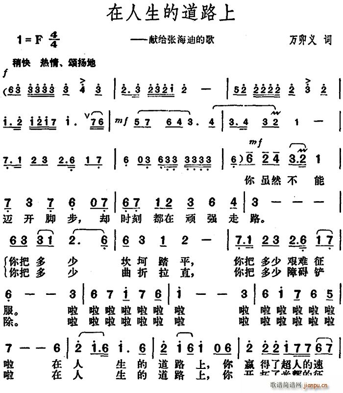 ĵ· Ioϵĸ(ʮּ)1