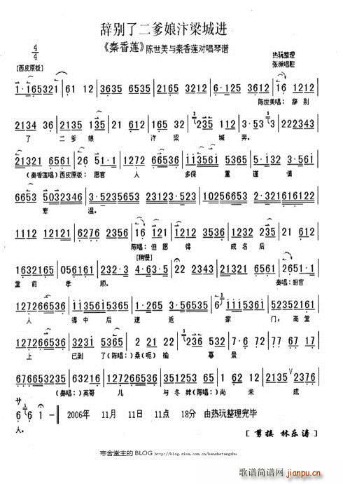ɏ oe˶M(jn) (ʮּ)1