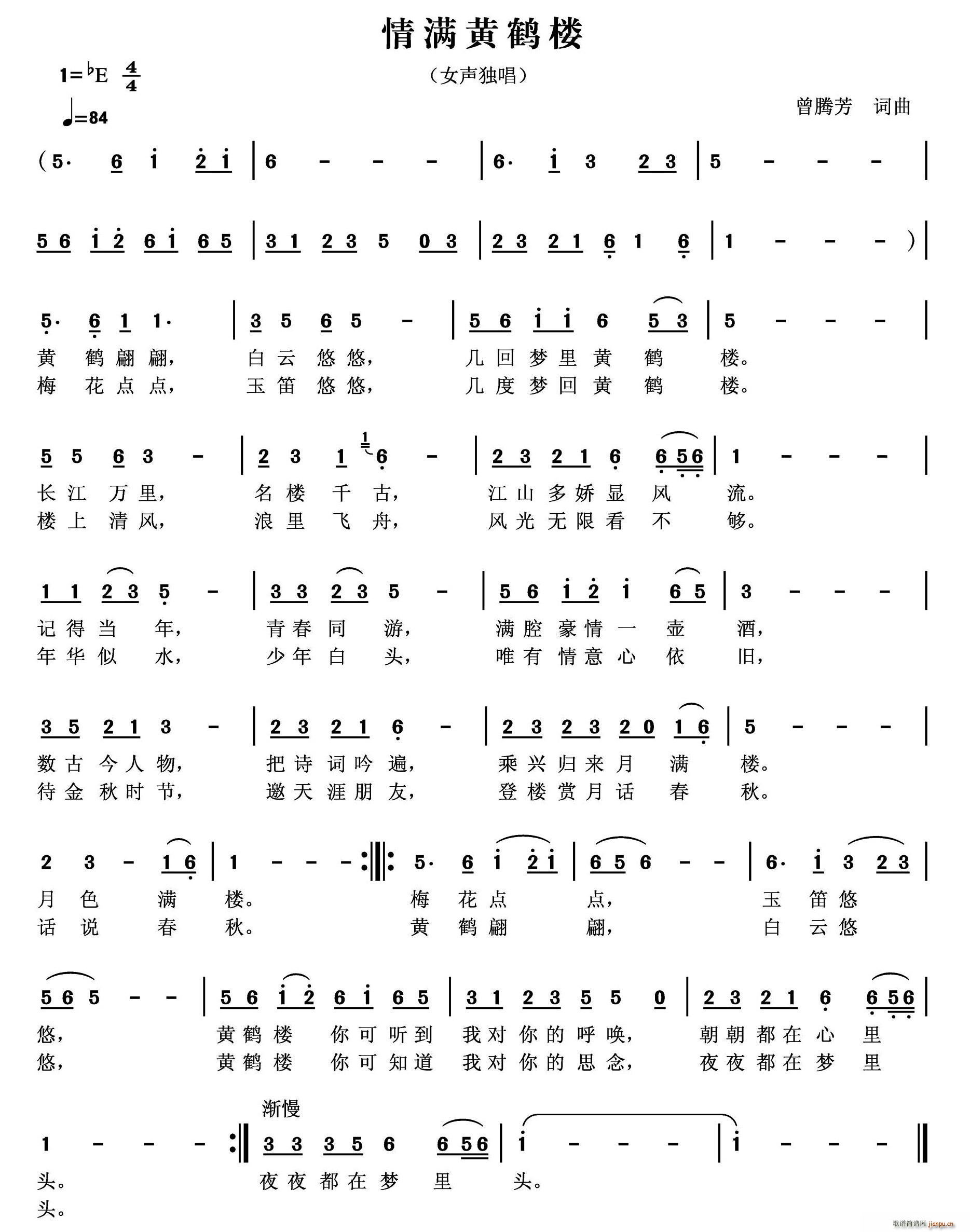 M(mn)SQ(ָV)1