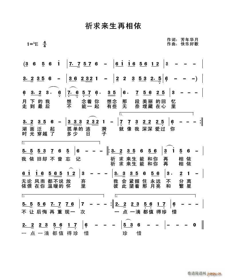 (li)(ָV)1
