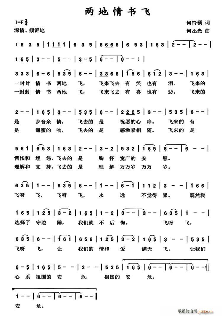 ɵ(sh)w(ָV)1