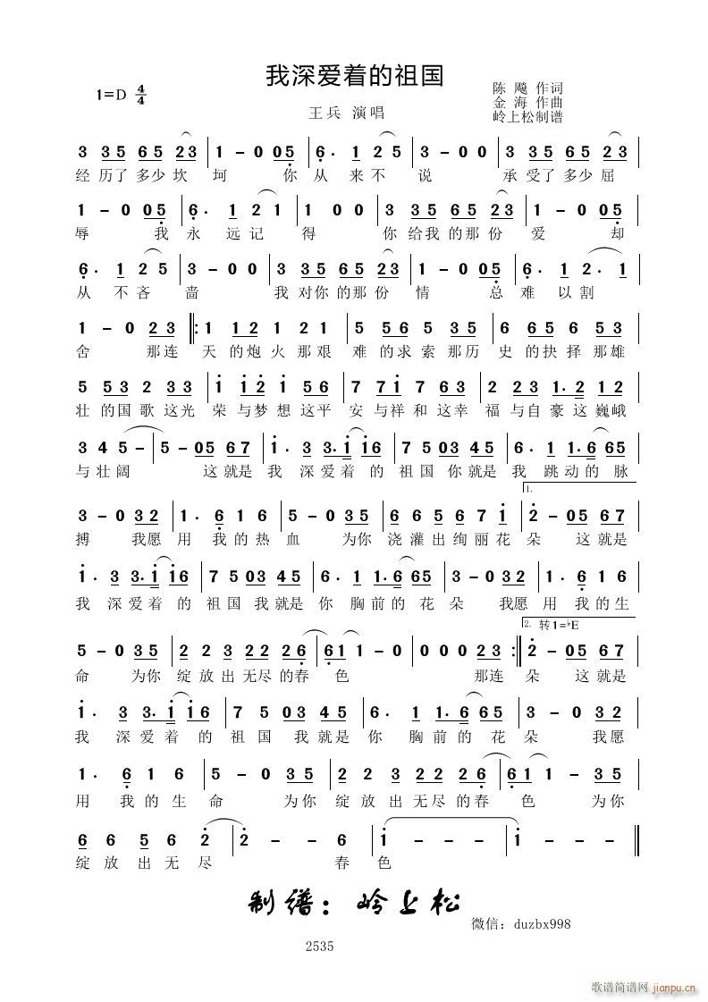 ?li)?i)(zh)(ָV)1