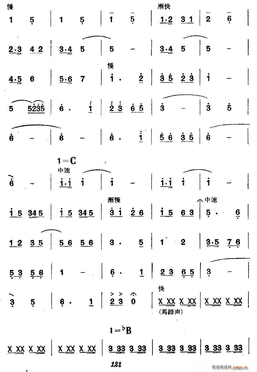 vʷݳ Ĉ(chng) L(chng) 徰 L(chng)ǷǺÝh(ʮּ)5