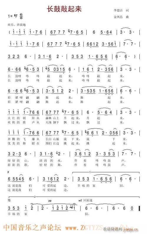 L(chng)(li)----ҕ (tng)(ʮּ)1