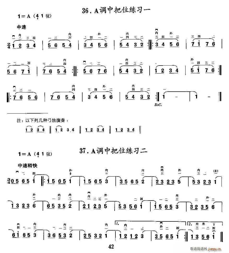 {аλ(V)11