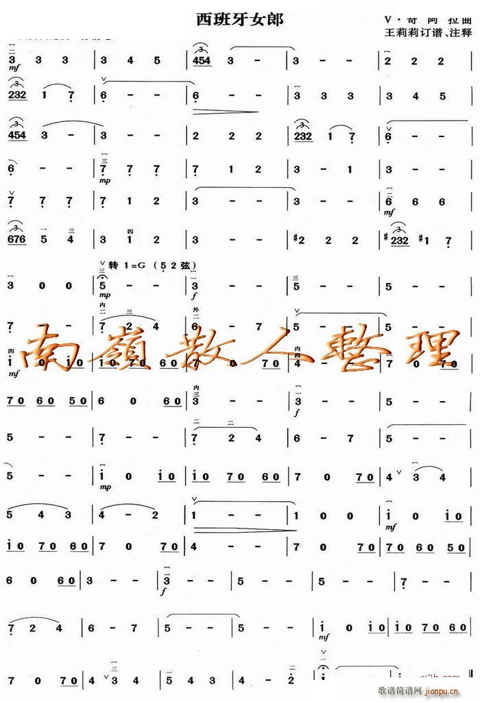 Ů (V)1