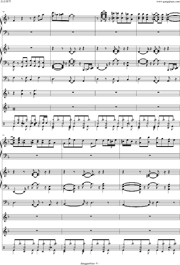 َ(V)9