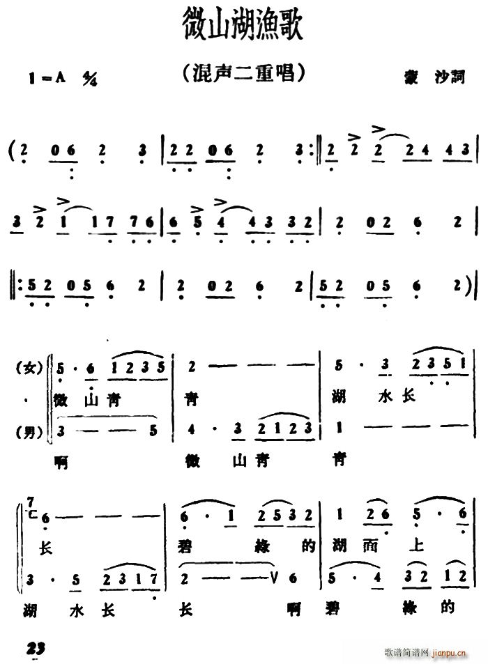 ΢ɽO س(ָV)1