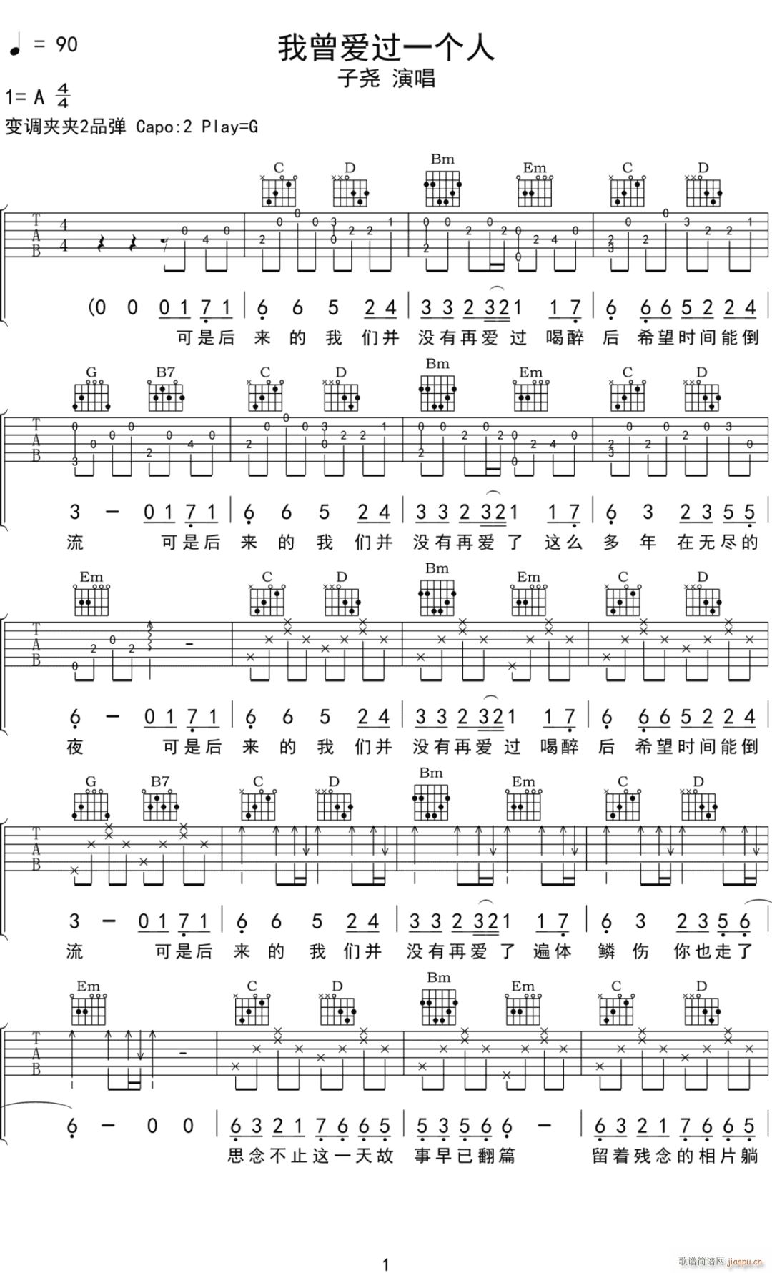 (i)^(gu)һ(g) G{ָ(V)1