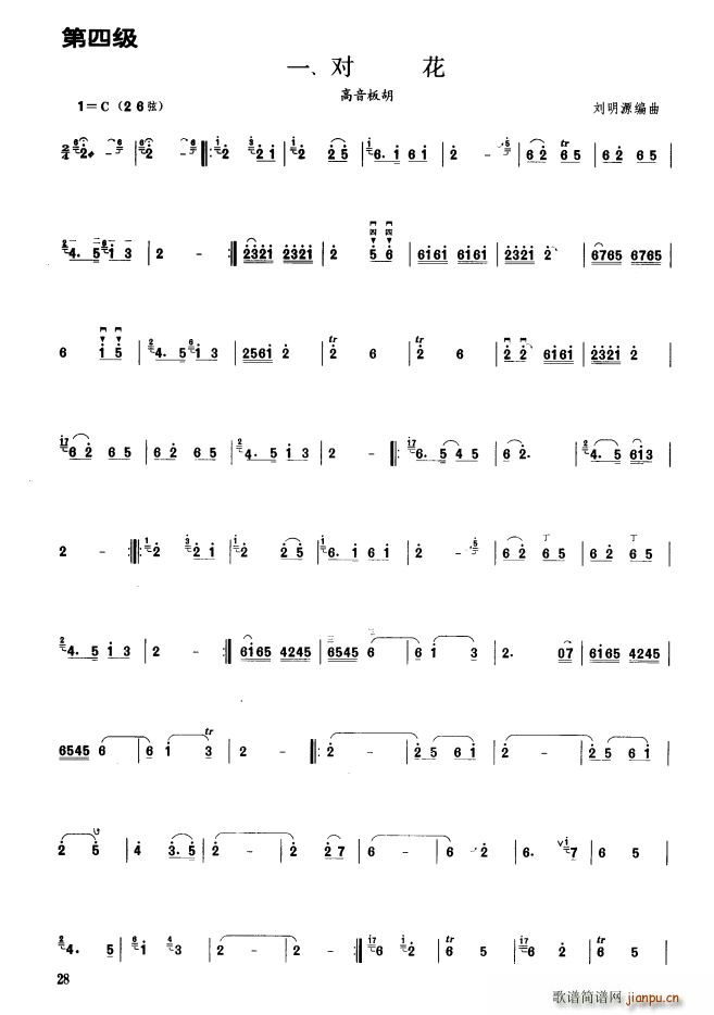  ļ(V)1