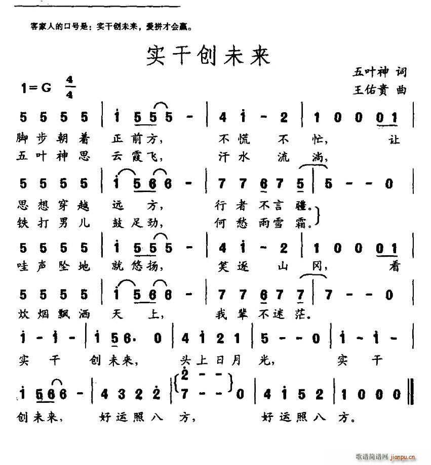 (sh)Ʉ(chung  )δ(li)(ָV)1