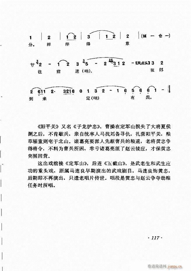 RBǻx 61 120(V)57