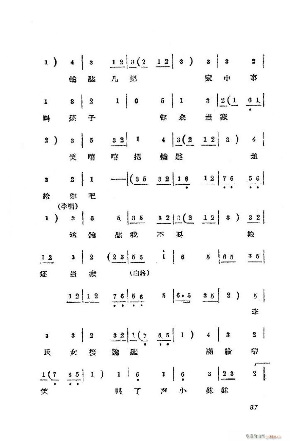 Сt ΄ȫ 51 90(ʮּ)37