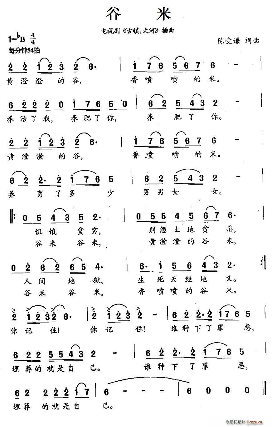  ҕ   (ʮּ)1