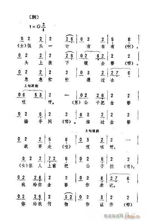 |D(l )61-75(ʮּ)15