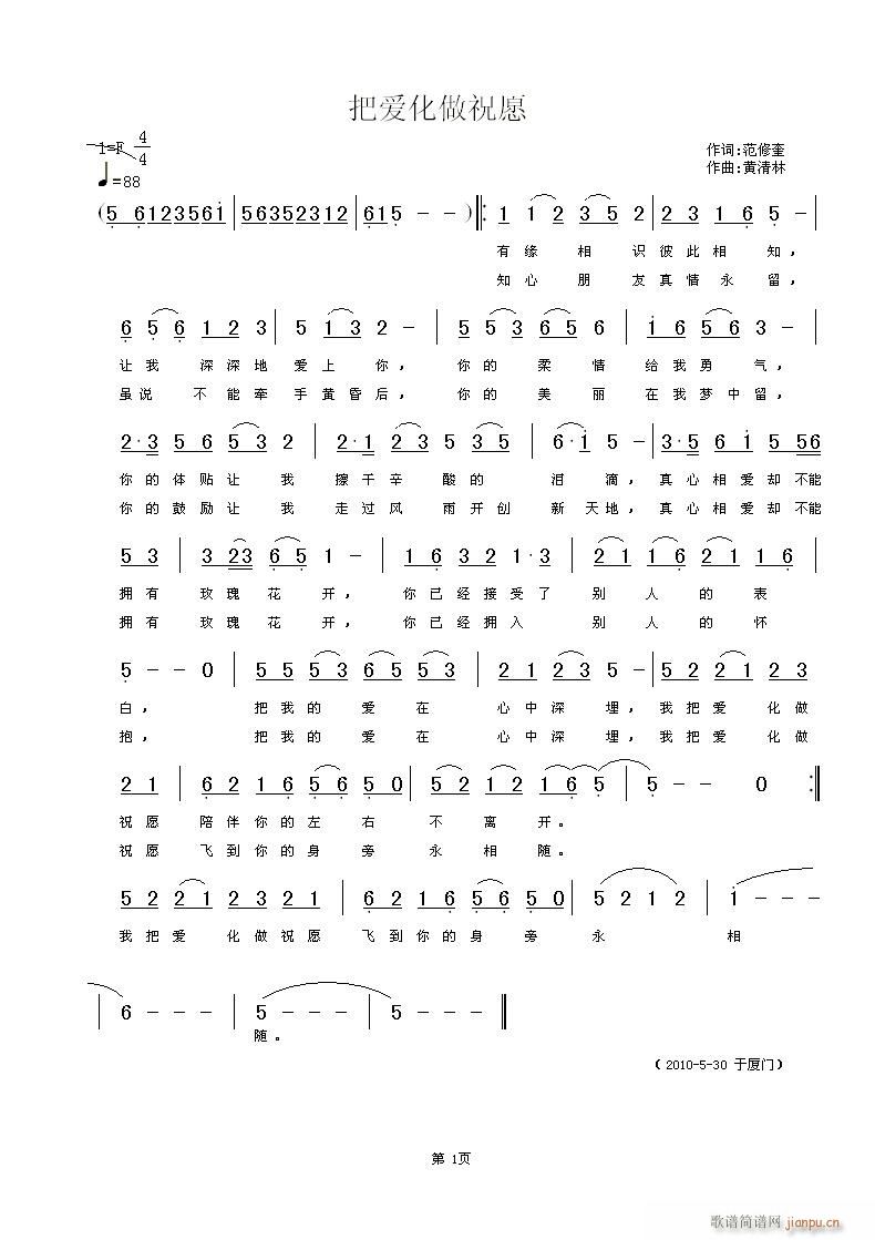 ѐ(i)ףԸ(ָV)1