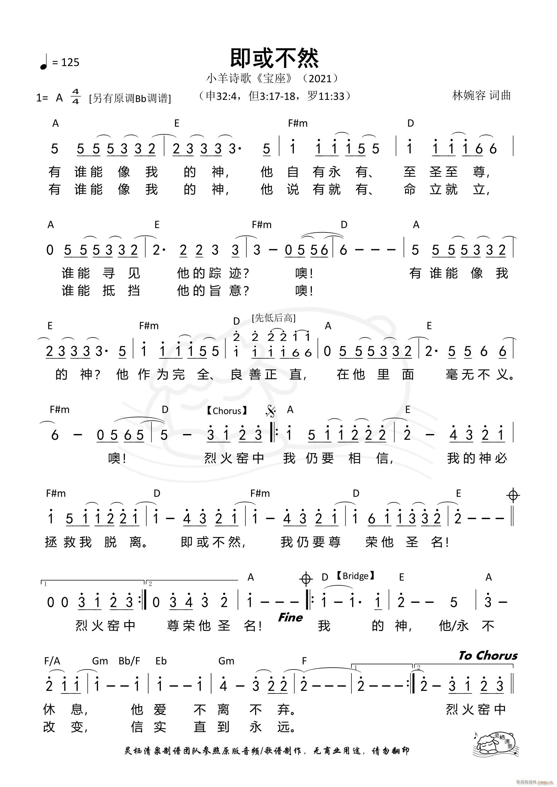 Ȼ A{ 1054(ʮּ)1