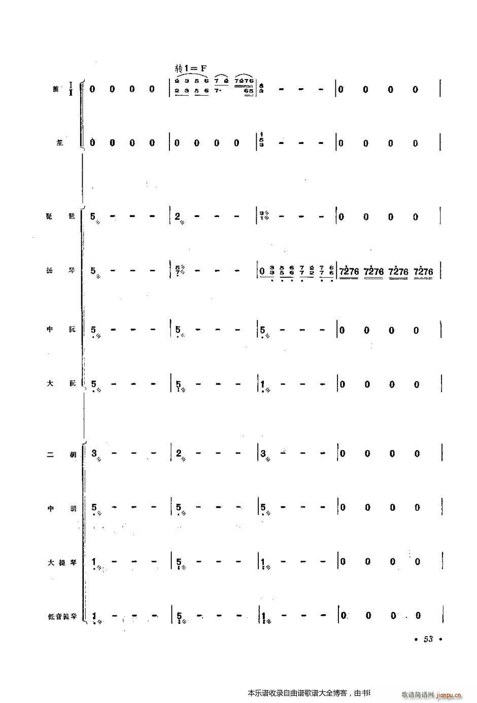  f(xi)41 60(V)13