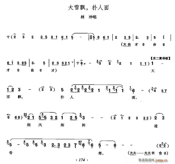 ѩh(ָV)1