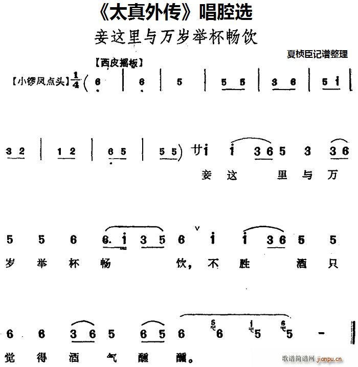 ̫ ǻx @cf(wn)qe(ʮּ)1