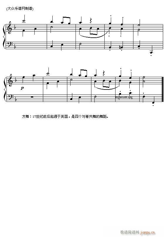(V)1