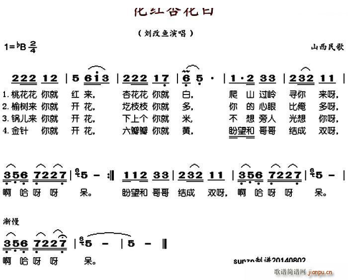 һtӻ ~(y)(ʮּ)1