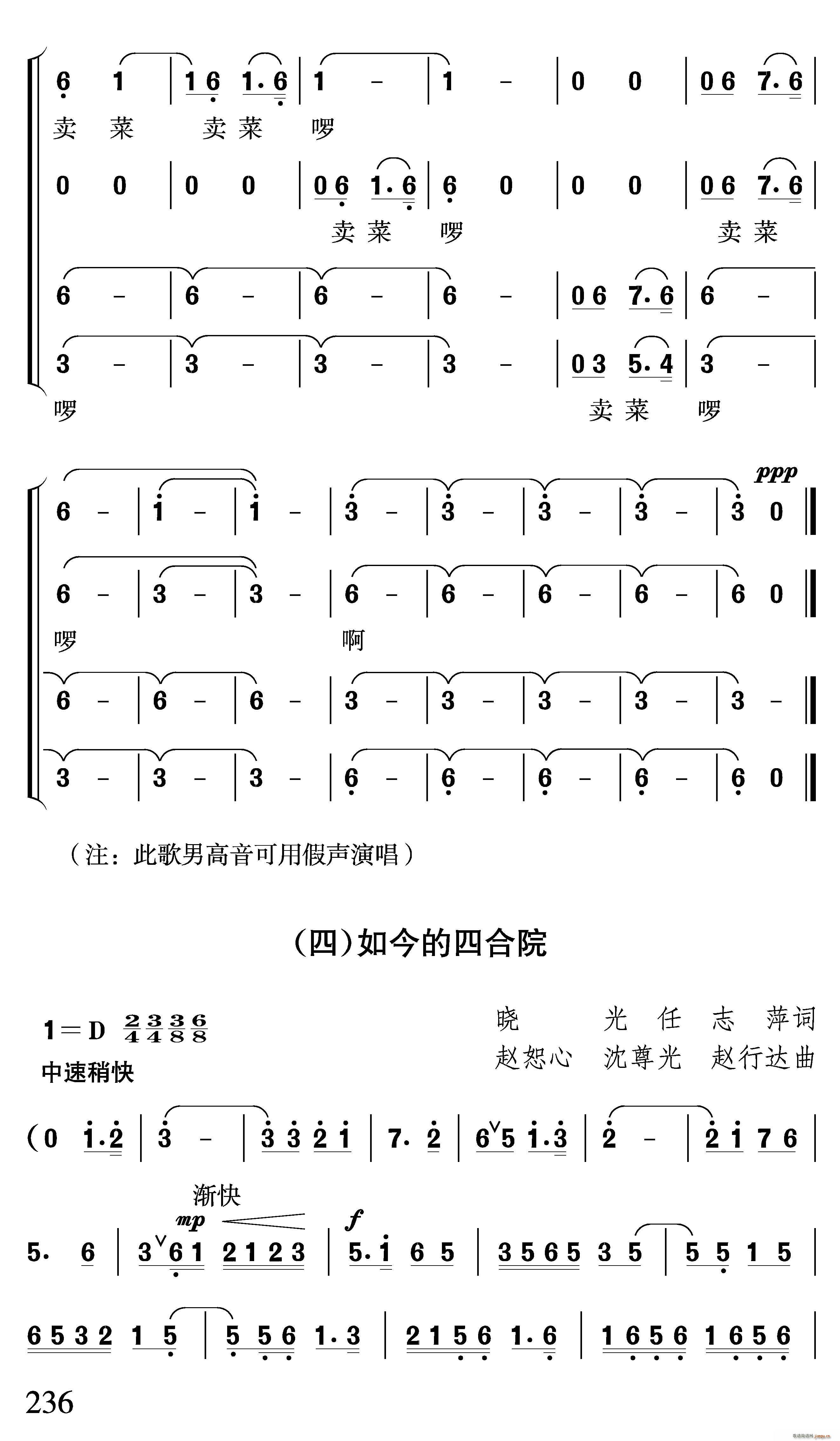 糿(ϳV)11
