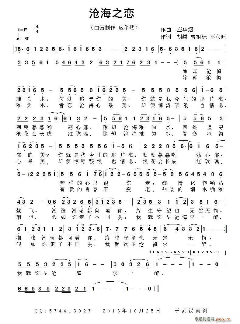 溣֮(ָV)1