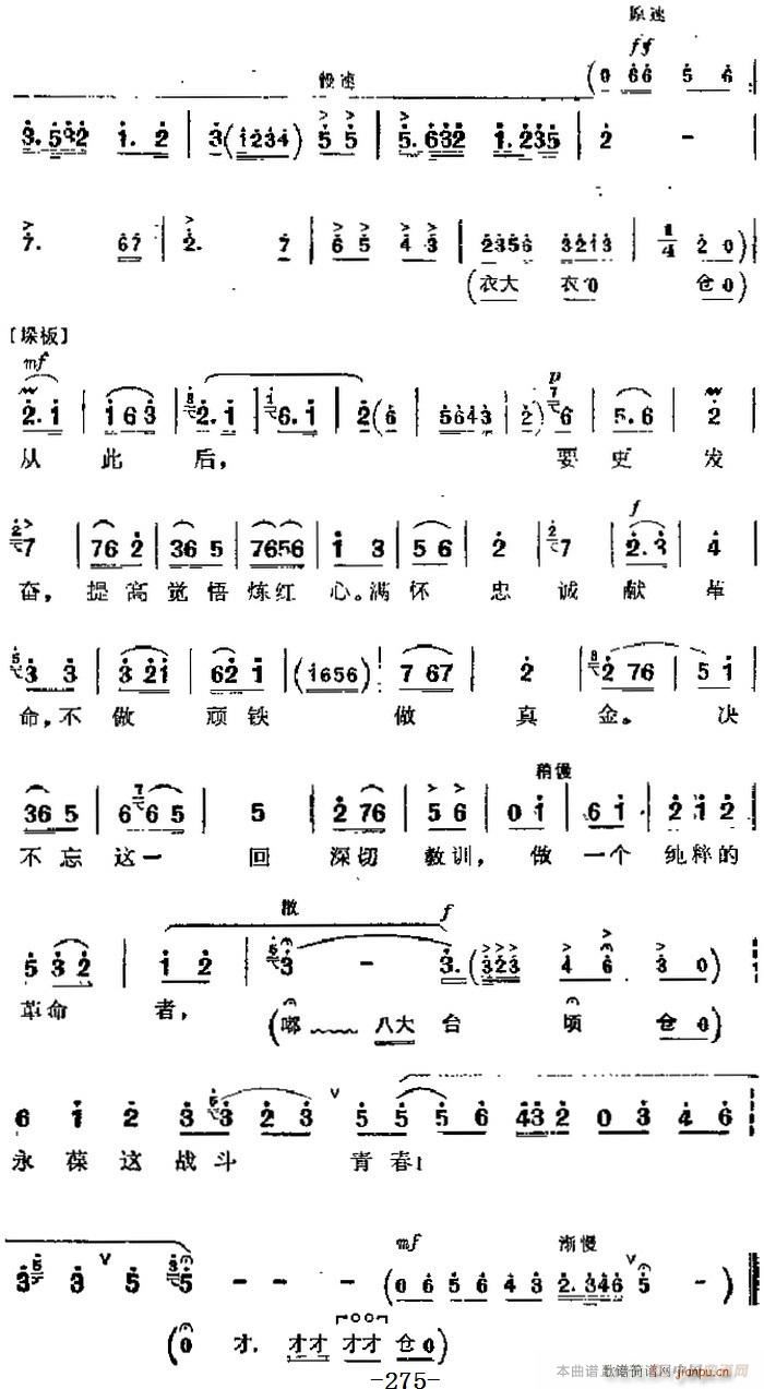 F tɫ܊ Ҫ @ഺ Ĉ(chng) A(V)7