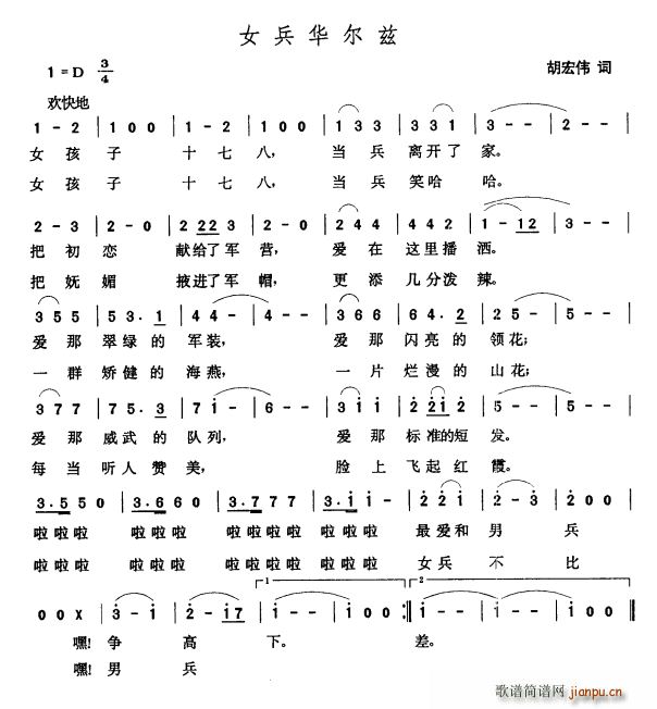 ŮAƝ(ָV)1