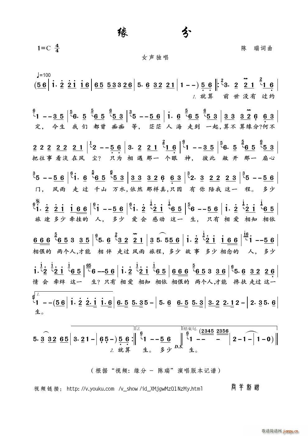 ���� ҕ�l ���� ��� ��(ʮ�ּ�����)1