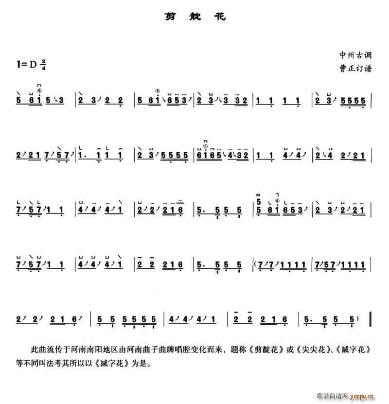 廨 ݹ{ ӆV(V)1
