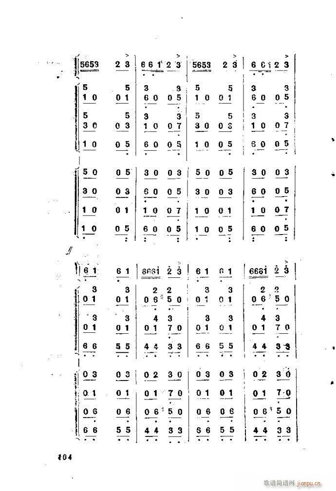 ȻMϵС(l )ָ81-120(ʮּ)24