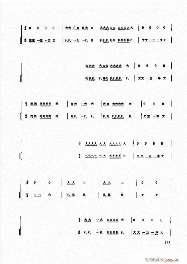 (l )̳ 121 180(ʮּ)35
