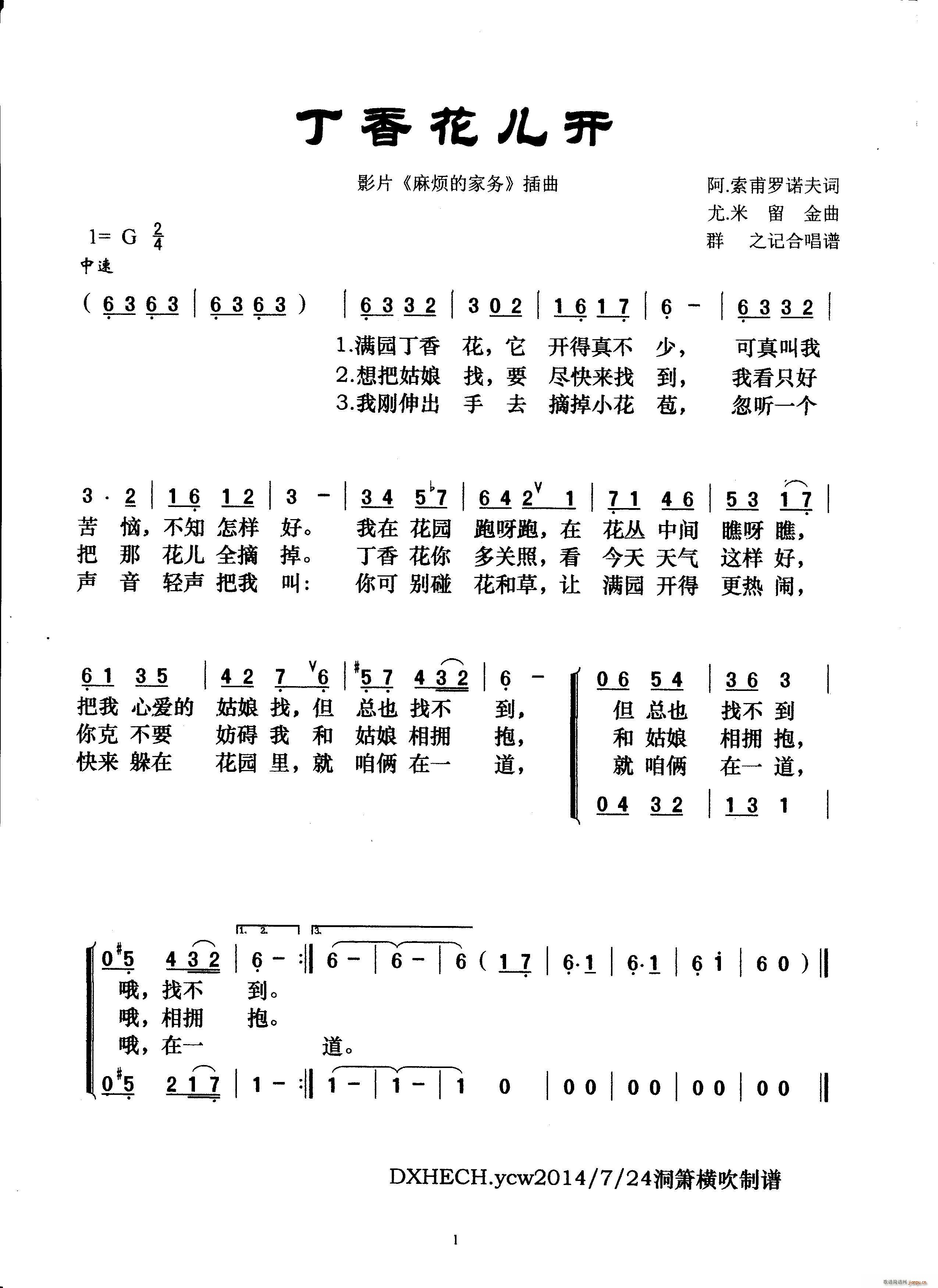 㻨_(ki) ӰƬ 韩ļ҄(w) (ʮּ)1
