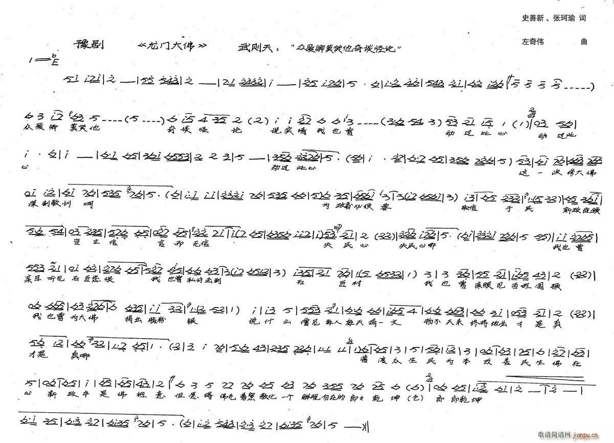 t쳪 (i)ĪЦՄՓ (chung  )vʷԥ T(mn) x(ԥV)1
