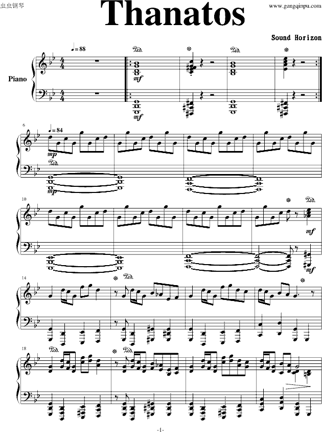 ڤ (V)1