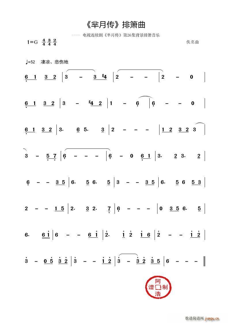d ź ҕBm d 26(l )(ѺV)1