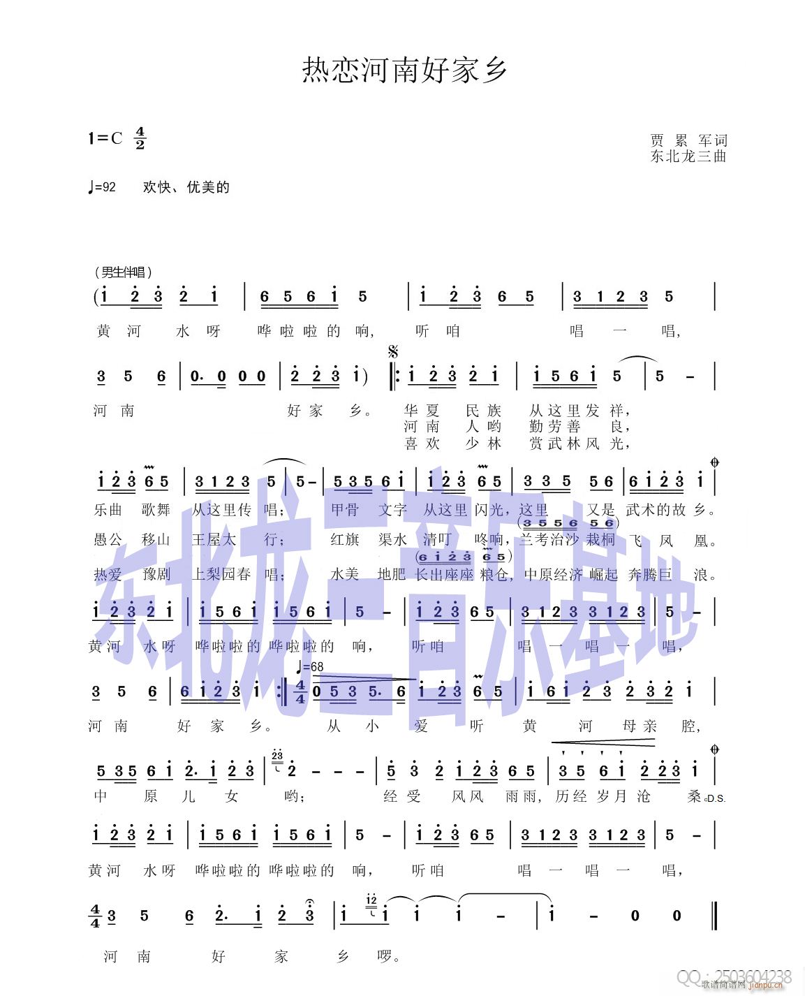 ٺϺül(ָV)1