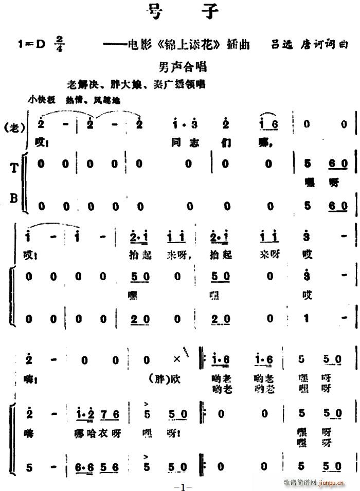 ̖ Ӱ \ (ʮּ)1