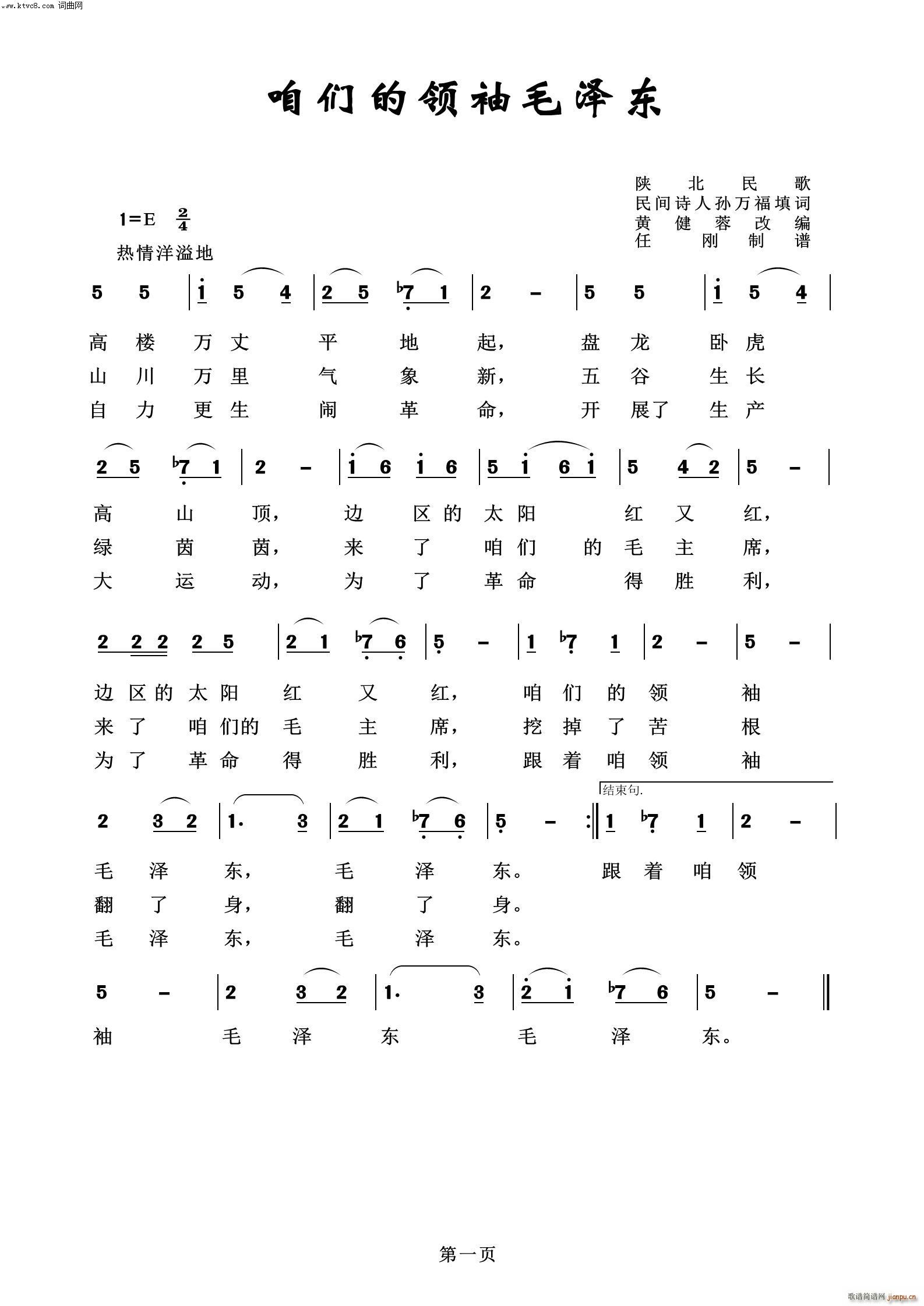 ۂI(lng)ëɖ| ëɖ|100(ʮּ)1
