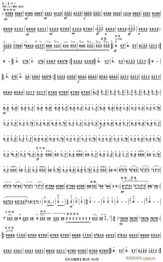 ľmS2(V)1