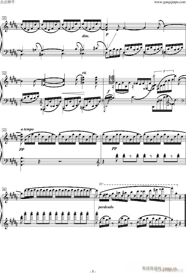 gС{ǰ,Op.32(V)5
