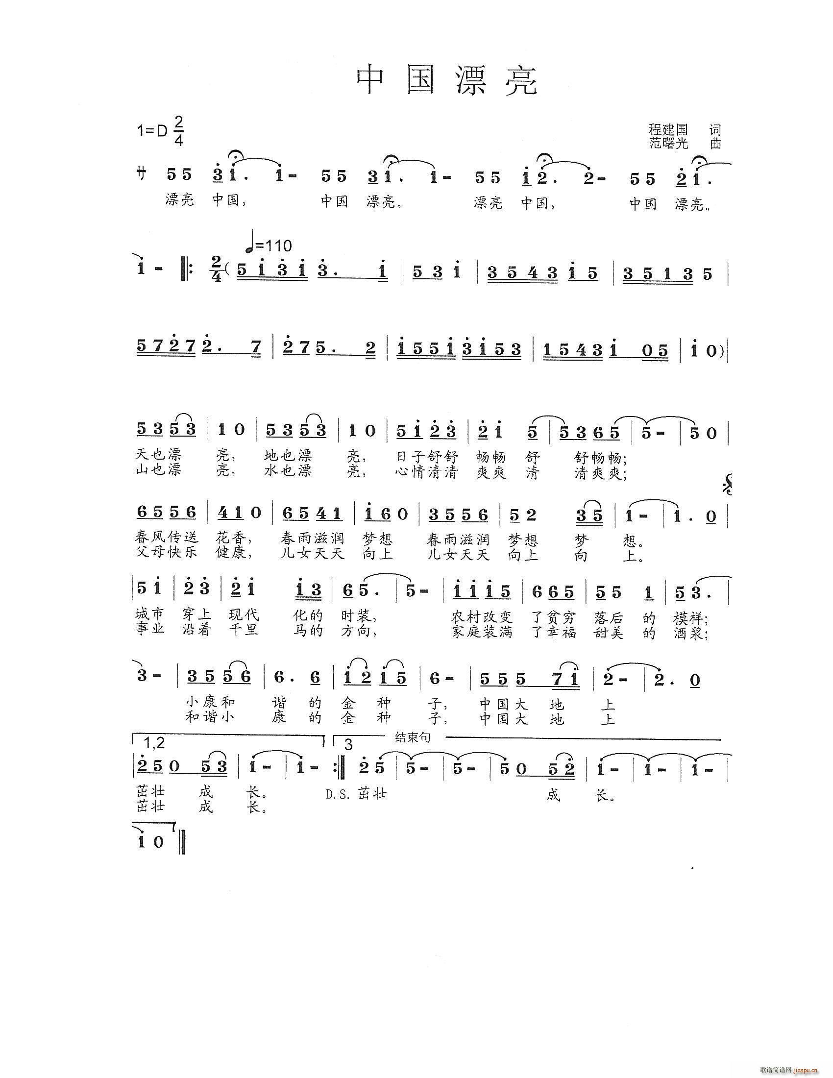 Їh(ָV)1