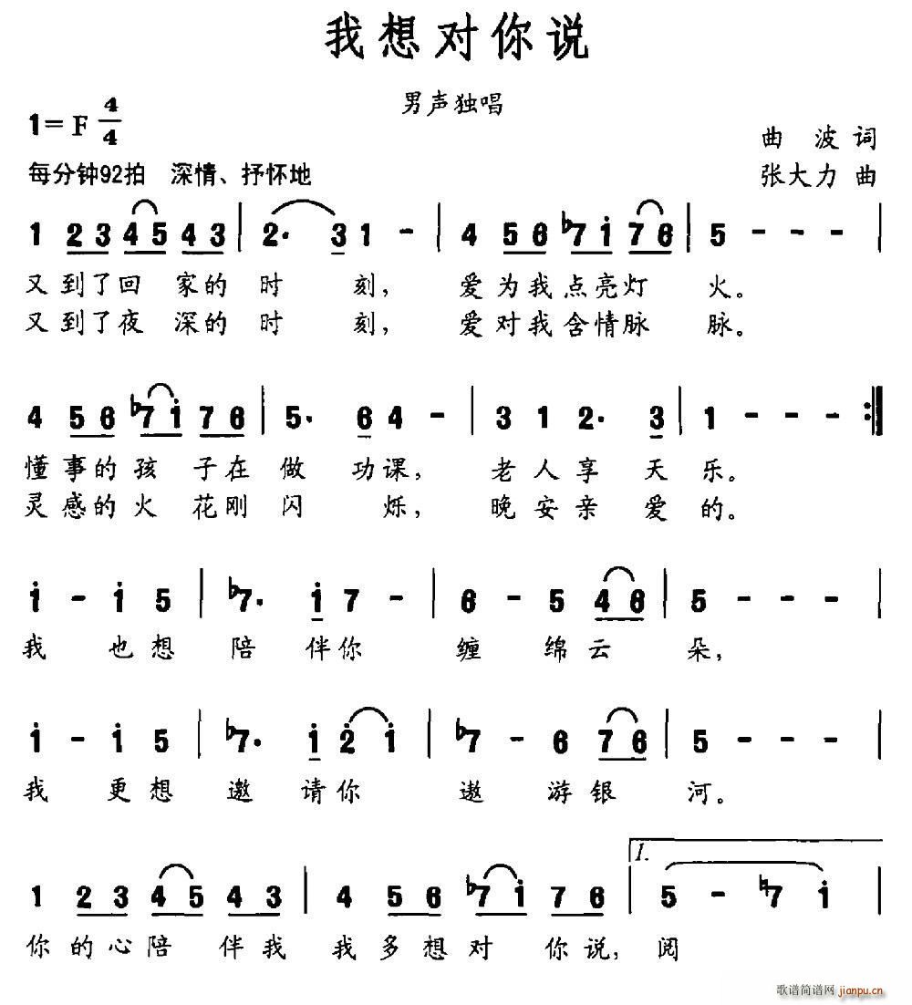 댦f(shu) (ʮּ)1