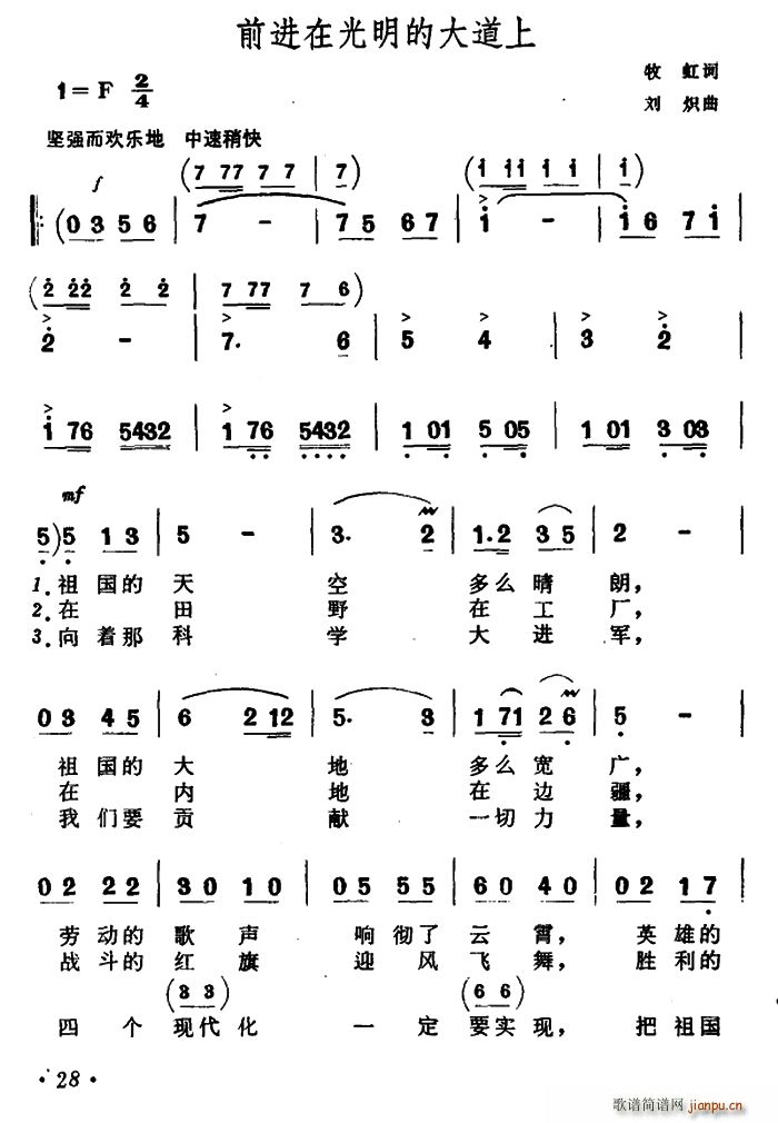 ǰM(jn)ڹĴ(ָV)1